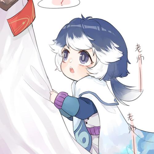 王者荣耀 弈星 - 堆糖,美图壁纸兴趣社区