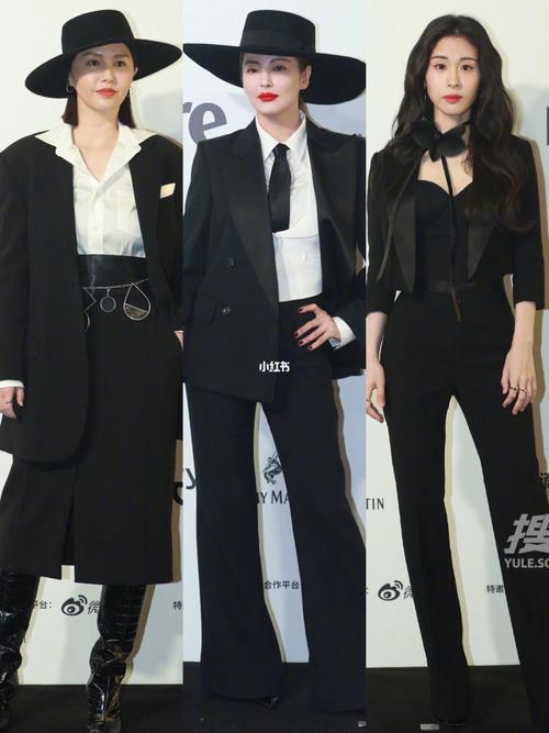嘉人女性影响力之夜女明星黑白西装造型生图_女明星_西装_金晨_杜鹃