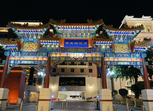 北京贵宾楼饭店_北京贵宾楼饭店_故宫_出行_人文风光