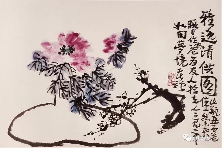 暖日作梅花,为友人拾去,人人见之,如回梦境.苦禅.