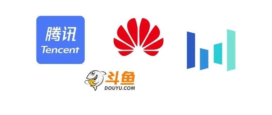 武汉有哪些牛逼的互联网公司