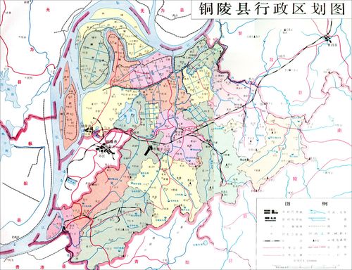 铜陵县行政区划图_铜陵市地图查询