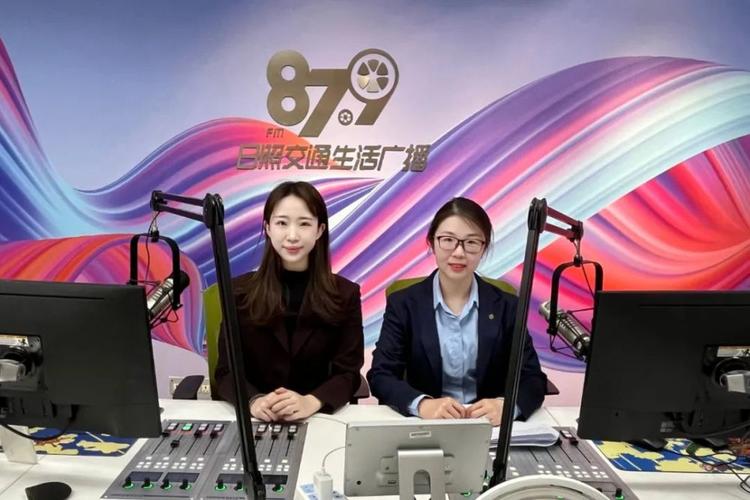 每周三上午9:30,fm87.9广播节目欢迎收听~_腾讯新闻