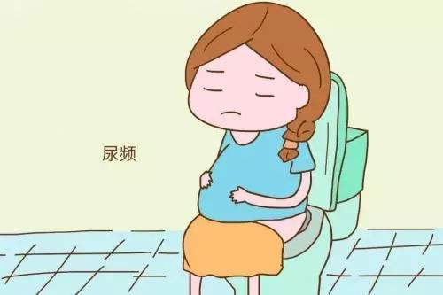孕晚期诸多不便!仔细看看都有什么?