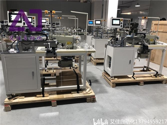 拉链机带料的原因及处理 自动穿拉头机 自动剪拉链机