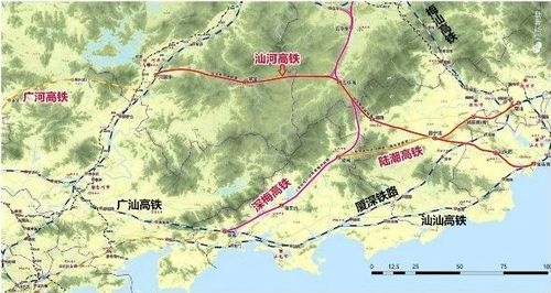 广河高铁 汕河高铁要来了