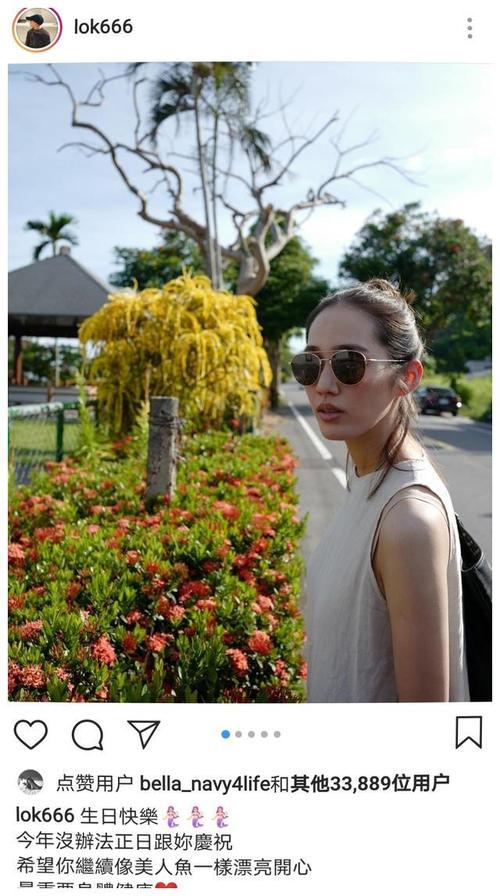 余文乐踩点为王棠云庆生,晒全家福秀恩爱,一家人幸福温馨