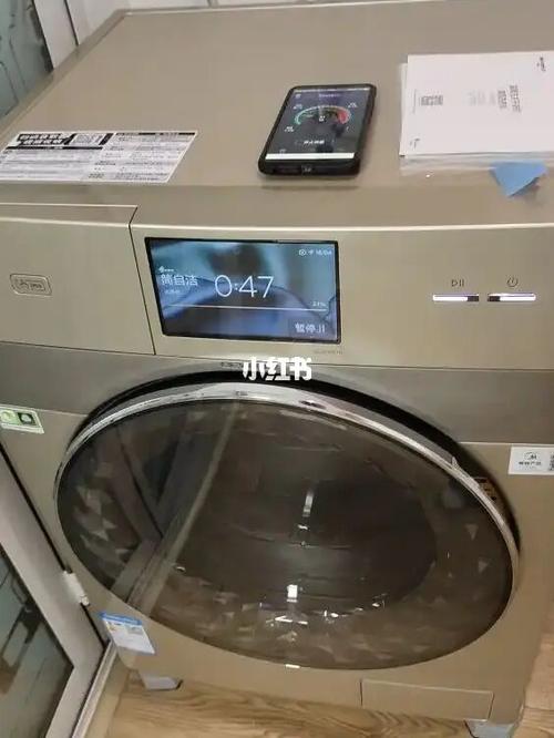 比佛利小天鹅高端系列滚筒全自动洗衣机_洗衣机_比佛利怎么样_除螨