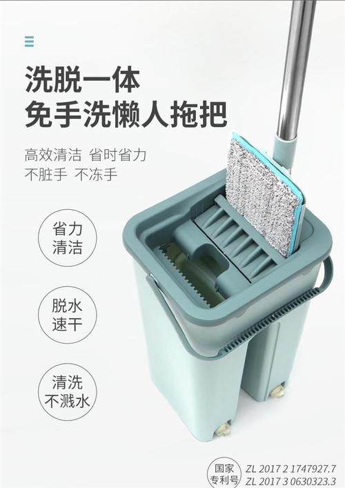 干湿两用瓷砖替换布神奇一拖净懒人刮刮乐拖把网红免