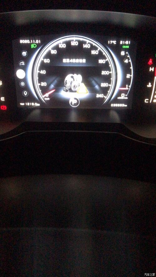 【图】这种故障灯是什么意思?_博越论坛_汽车之家论坛