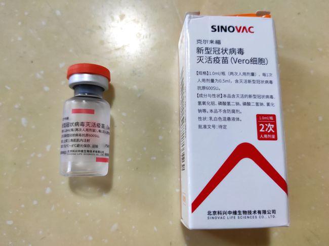 巴东首批2人份包装新冠疫苗正式投入使用赶紧扩散出去