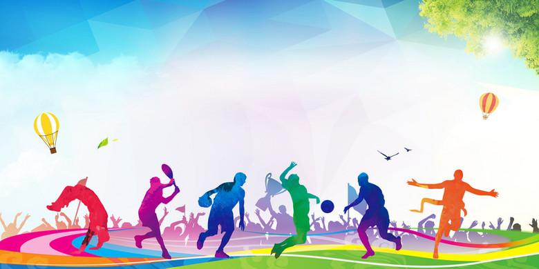 校园运动会宣传海报背景素材