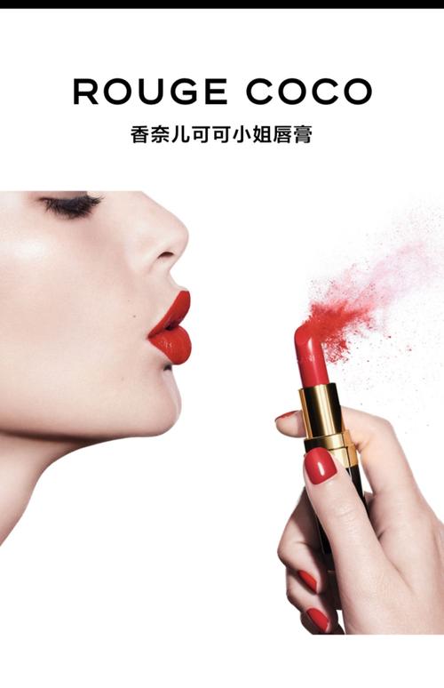 【官方正品】chanel 香奈儿可可小姐唇膏 滋润保湿#440 #444