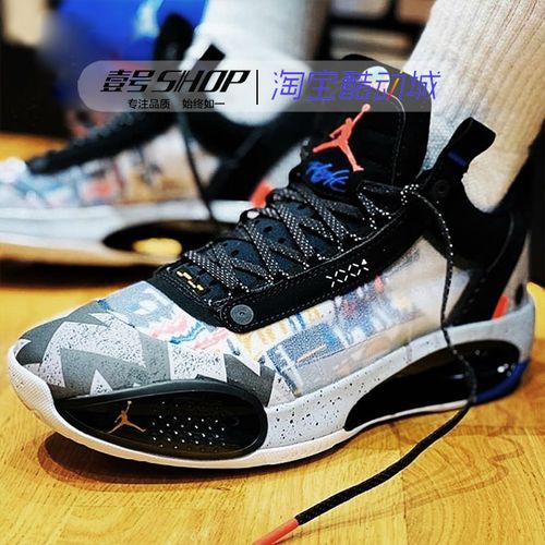 airjordanlowpfaj34爆裂裂纹涂鸦黑白蝉翼篮球鞋