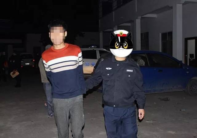 被抓获的违法犯罪嫌疑人 别随便搞事情啊, 不然睡着了都有警察上门