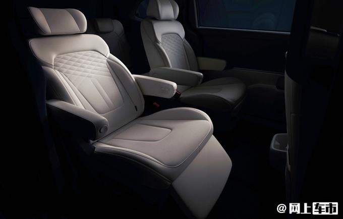 北京现代新mpv库斯途内饰实拍 9月上市