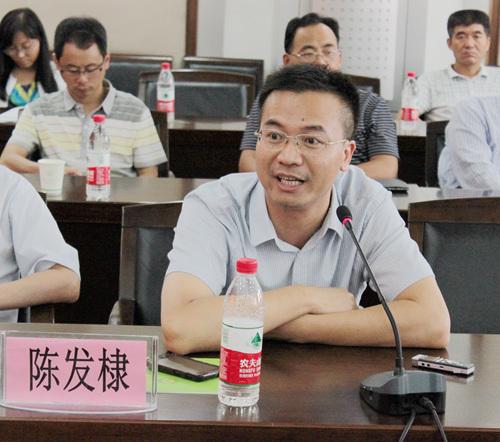 园艺学院全国园艺精英汇聚杨凌共商学科发展与人才培养