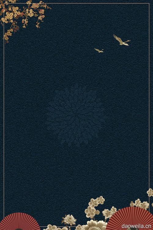 中国风古典国潮风宫廷风中式文化东方psd海报背景墙设计素材