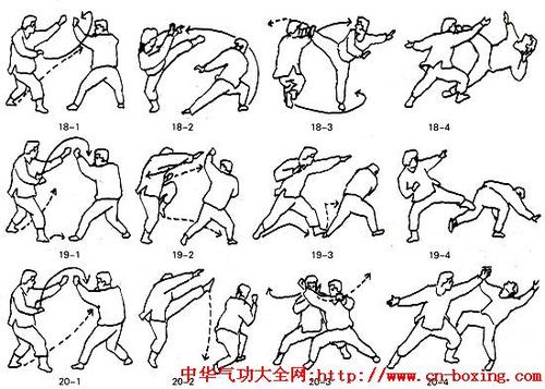 首页 报刊文摘    甲者动作不停,右脚迅速向右侧绕进一步,以脚绊住乙