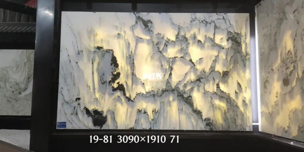 天然山水画大理石 透光_山水画_背景墙_天然大理石背景_家居家装_装修