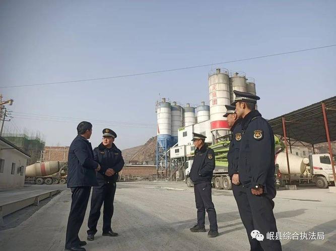 岷县综合执法局开展城区商砼运输专项整治!