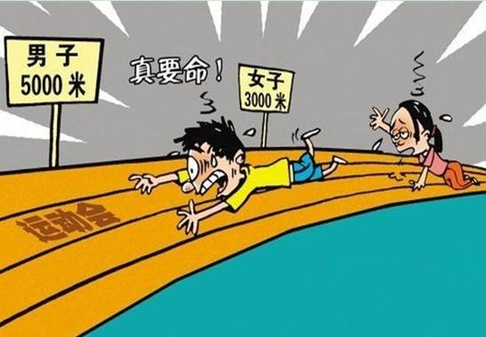 中小学生体质差中国体育教育欠债太多