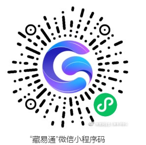 3. 健康申报:按提示完成健康信息申报.