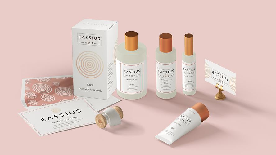 化妆品/包装设计/品牌设计/产品包装设计/标志卡西露