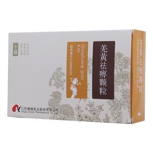 羌黄祛痹颗粒康缘