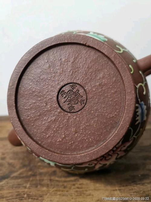 民国时期金鼎商标款紫砂壶,大品壶型,彩绘缠枝莲纹,段