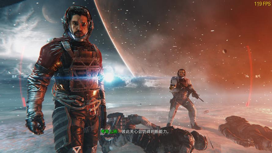 使命召唤13无限战争剧情详解1