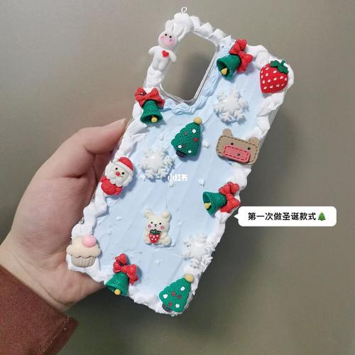 圣诞款式奶油胶手机壳_手机壳_奶油胶_手工制作_diy_冬天去哪玩_diy