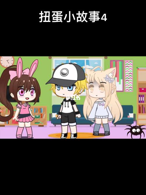 扭蛋小故事(四)_扭蛋_故事_学生党_扭蛋人生_游戏