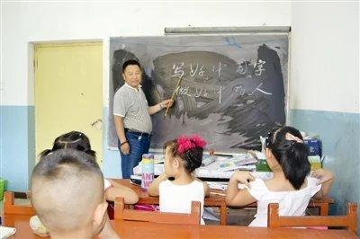 吉林赵玉清创立井十格六点习字法