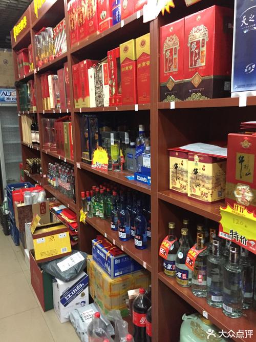             雅堂小超烟酒超市