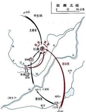 巨鹿之战形势图