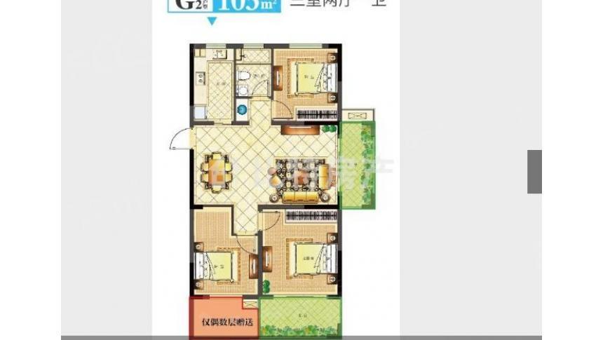 七里香溪户型图