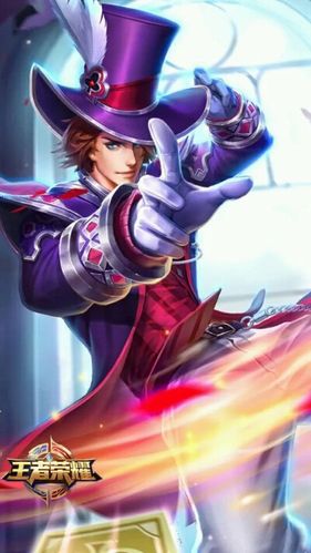 王者荣耀 狄仁杰 魔术师