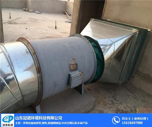 轴流消防排烟风机质优价廉-排烟风机-金光(查看)