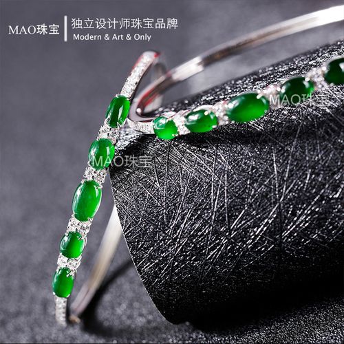 购客mao珠宝天然缅甸a货帝王绿翡翠蛋面冰种阳绿高端手镯镶嵌定制正品