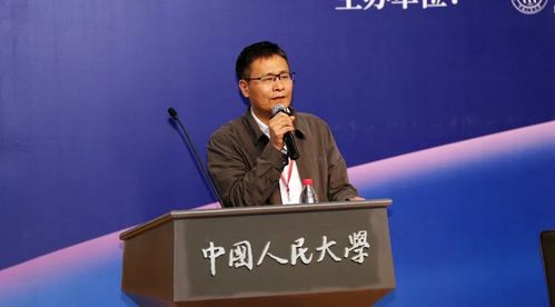 辽宁大学地方财政研究院院长,中国新供给经济学50人论坛成员 王振宇