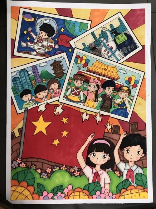 杨浦少年宫二年级《一角》陈琳 杨浦少年宫四年级《愉快的一天》冯