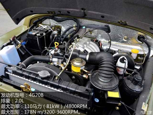 北汽制造北京汽车制造厂战旗2010款 2.0l 硬顶版