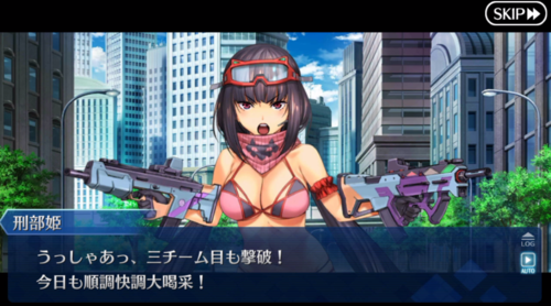 宫本伊织:唔—,白忙了一场.