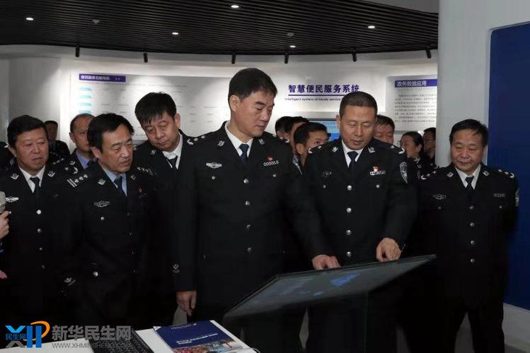 河北省公安交通安全管理工作会议在石家庄召开