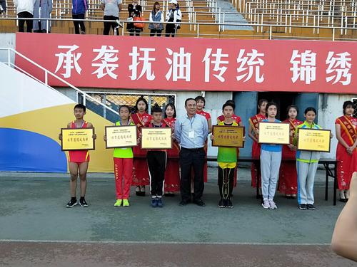 "不忘初心 再铸辉煌"——庆祝顺城区实验小学喜获抚顺市中小学生田径