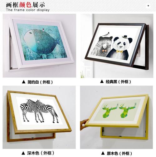 电表箱装饰画简约现代配电箱盖板遮挡电线盒个性艺术轨道空开欧式