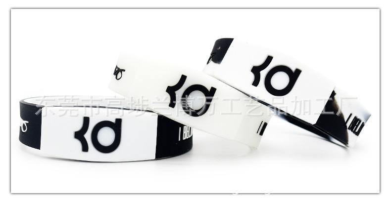 篮网队杜兰特纪念款篮球kd手环kevin durant篮球夜光nba手环