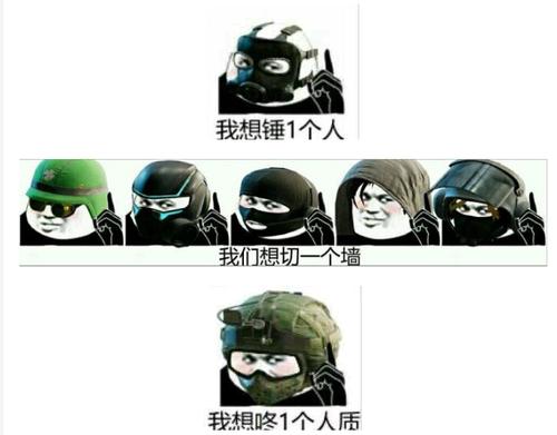 他们都叫我大锤sledge的故事