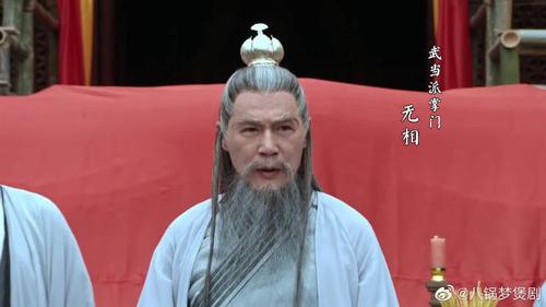 武当一剑:武当升匾仪式出事故,东方晓来武当山为师父报仇